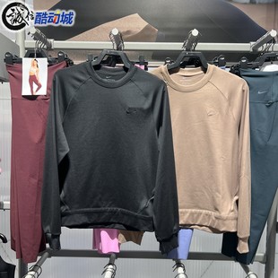 Dri 010 FIT男子速干百搭长袖 II1303 214 上衣 Nike耐克2026春新款