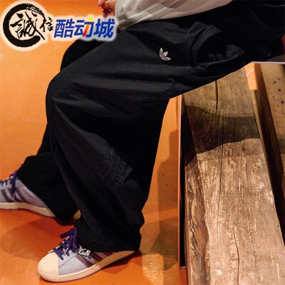 阿迪达斯三叶草男子梭织运动裤
