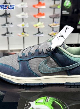 Nike耐克男子2026夏季时尚拼接复古耐磨运动休闲鞋板鞋IH1942-002