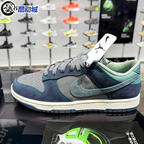 Nike耐克男子2026夏季时尚拼接复古耐磨运动休闲鞋板鞋IH1942-002