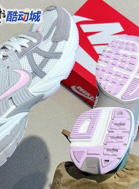 Nike耐克女鞋2025春季新款V2K RUN复古缓震透气运动鞋 HV5997-161