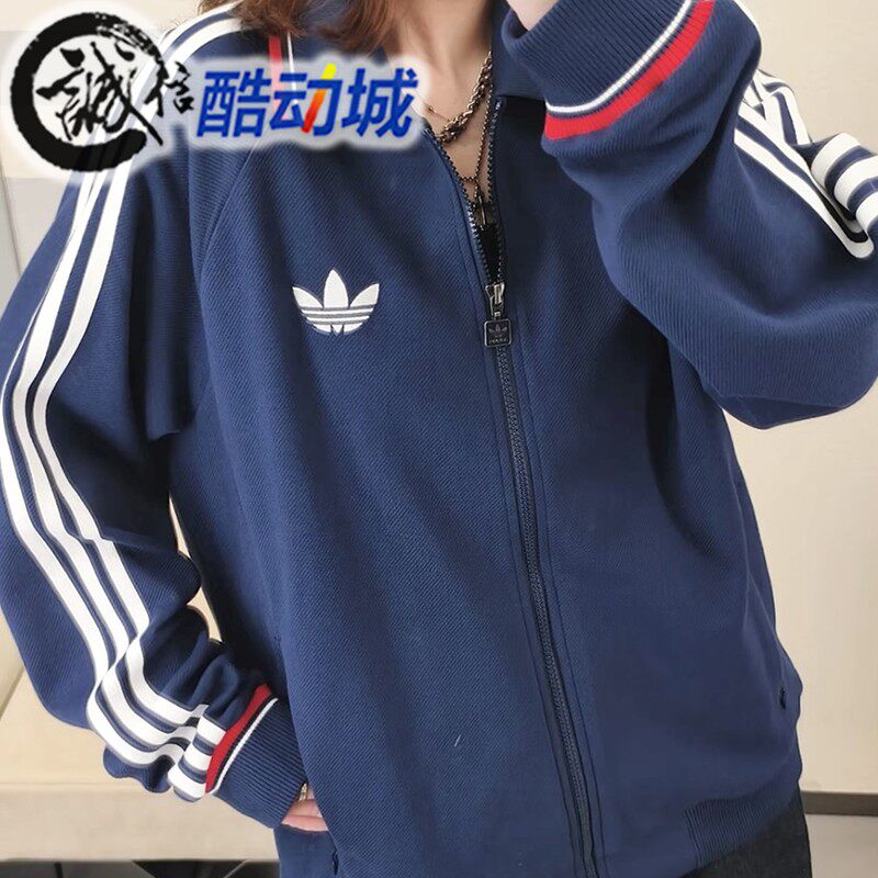 阿迪达斯三叶草男子春新款学院风翻领运动外套夹克 KV8864 KV8865