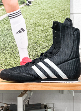 阿迪达斯男女2025夏季新款BOX HOG 2.0室内拳击运动训练鞋 FX0561