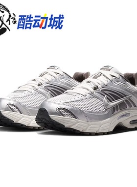 Nike耐克男子2026秋季新款AIR MAX气垫减震运动老爹鞋 IV5759-094