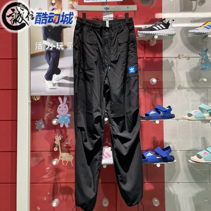 阿迪达斯三叶草运动长裤