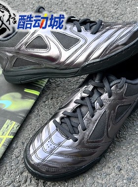 Nike耐克男子2026新款Gato LV8橡胶底复古金属银运动鞋IB3566-002