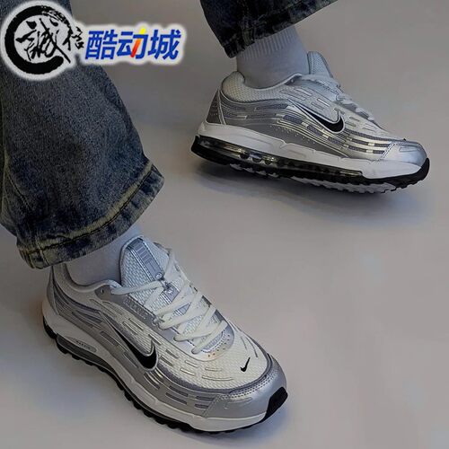 Nike耐克男鞋新款Air Max TL 2.5复古跑鞋风运动休闲鞋HM8818-001
