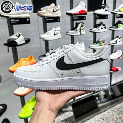 Nike耐克男子2026夏新款AIR FORCE 1 07 LV8百搭运动鞋IR0952-100
