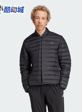 阿迪达斯男子暖芯科技保暖运动休闲600蓬鸭绒羽绒服JM1237 JM1239