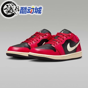 DC0774 Nike耐克女鞋 1复古百搭黑红篮球运动休闲鞋 Jordan 605 Air