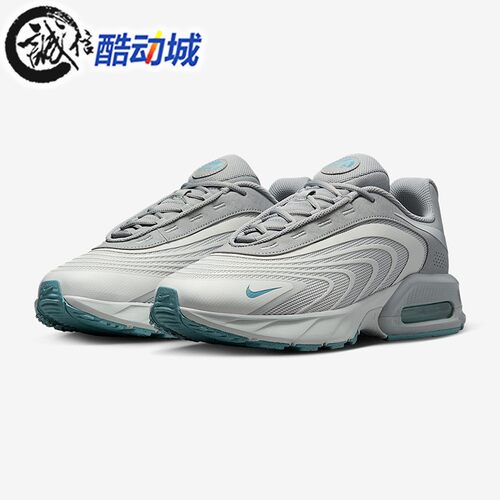 Nike耐克男子2025秋季新款Air Max Fire缓震运动跑步鞋IF2621-006