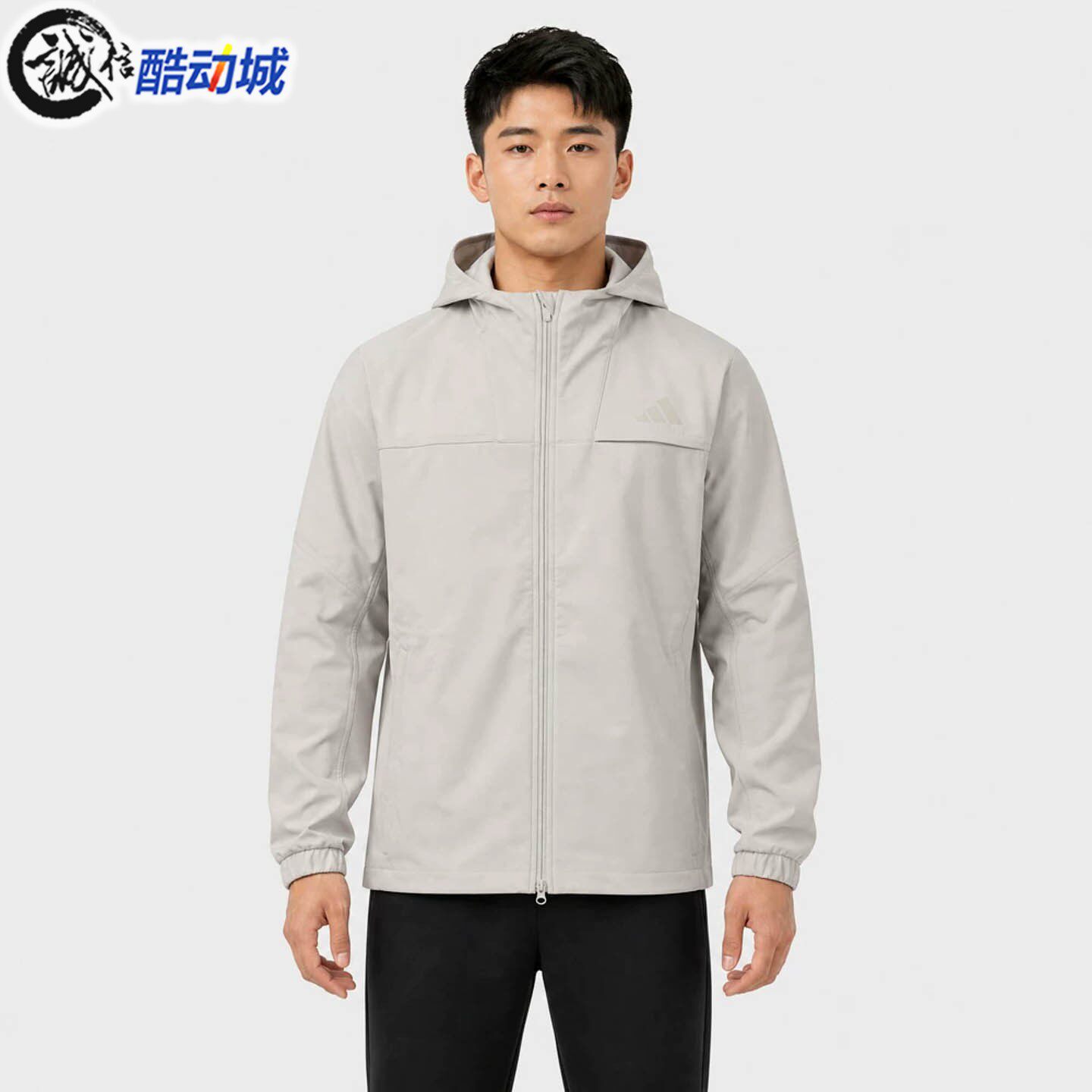Adidas阿迪达斯男子2026年冬新款简约运动舒适连帽夹克外套KW3368