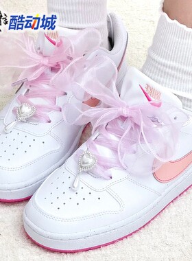 Nike耐克大童女鞋COURT粉色简约百搭低帮运动休闲板鞋 DV5456-111