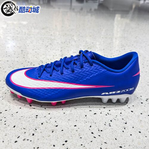 Nike耐克男子2026春新款刺客系列AG人造草地低帮足球鞋FQ8364-446