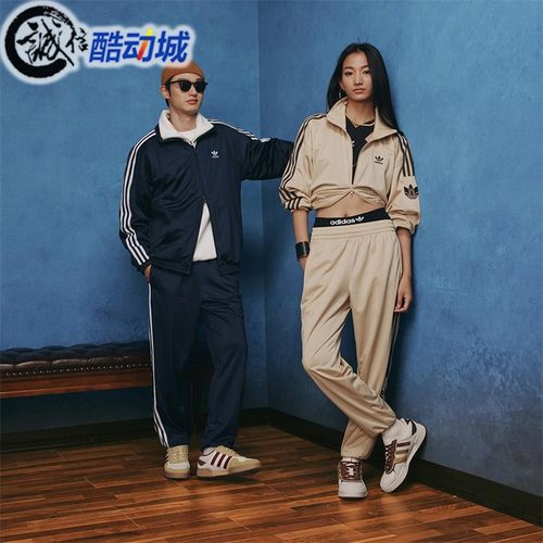 阿迪达斯三叶草双拉链外套夹克