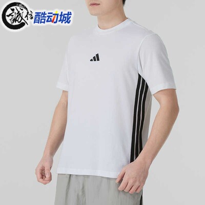 Adidas阿迪达斯男装新款健身训练运动透气速干短袖T恤JY8563 8564