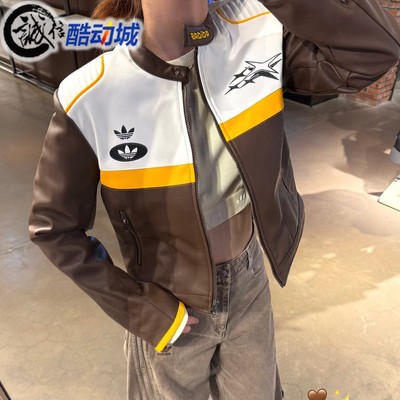 阿迪达斯三叶草女子PU皮立领夹克