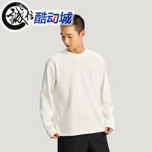 阿迪达斯男子2026春季新款运动休闲宽松卫衣套头衫 KR2541 KR2542