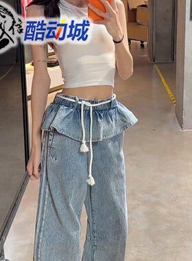 阿迪达斯三叶草女子2026夏新款花边百搭宽松牛仔裤 KT3051 KS0624