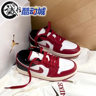 Nike耐克女鞋Air Jordan 1复古黑白红芝加哥篮球运动鞋DC0774-160