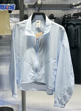 Nike耐克女子2026夏新款时尚简约百搭透气梭织翻领外套IF0588-407