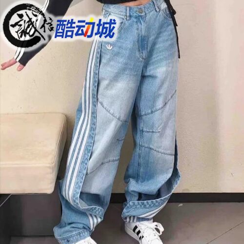 阿迪达斯三叶草女子牛仔香蕉裤
