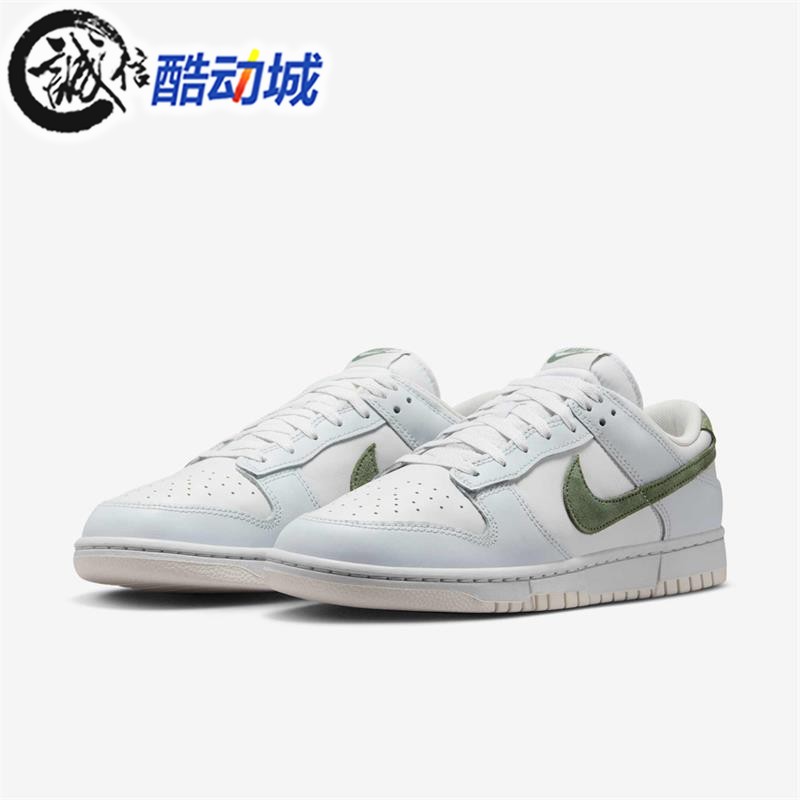 Nike耐克男鞋2025秋季新款Dunk耐磨透气低帮运动休闲鞋IM3371-030