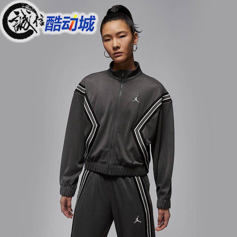 Nike耐克女装2025新款Jordan训练运动立领夹克外套HQ9216-068-238