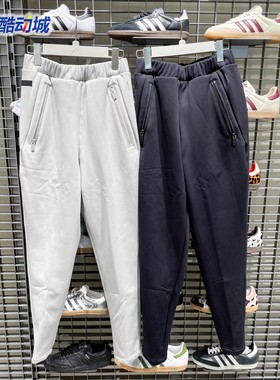 Adidas阿迪达斯男子2025冬新款武宗系列运动休闲裤 KF0645 KF0646