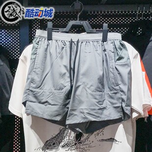 Nike耐克男裤 梭织网眼速干健身训练运动短裤 FN2993 084 2025夏新款