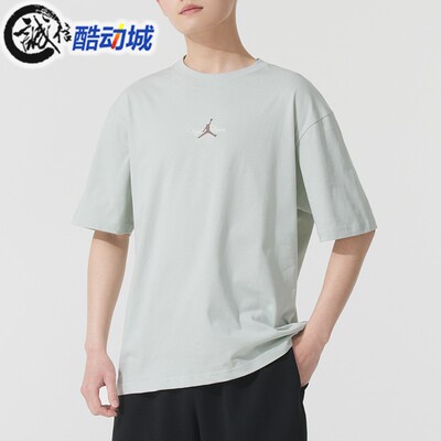Nike耐克男子新款Jordan宽松透气运动休闲短袖T恤 IF0381-034-133