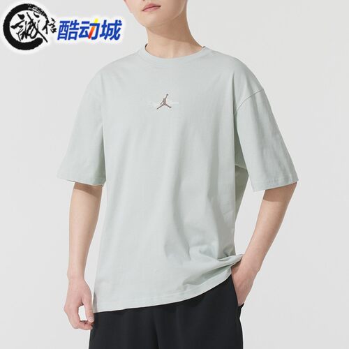 Nike耐克男子新款Jordan宽松透气运动休闲短袖T恤 IF0381-034-133