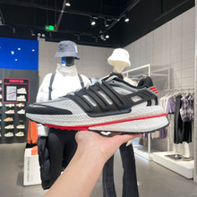 adidas阿迪达斯男子2024春新款X_PLRBOOST运动鞋训练跑步鞋IF6901