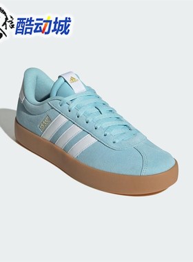 阿迪达斯男女2025新款VL COURT 3.0网球运动休闲鞋 HQ0264 JR8653