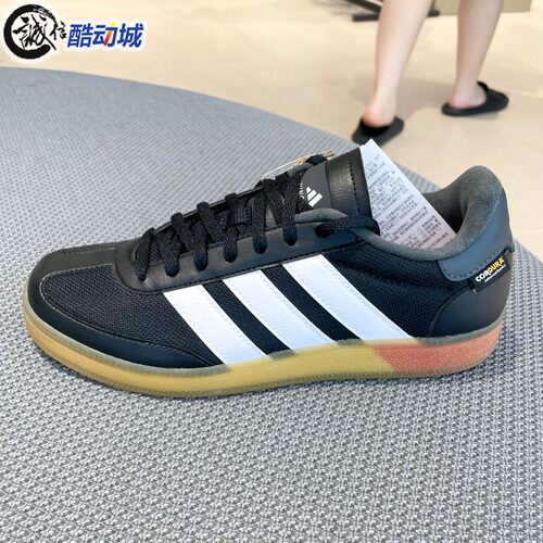 Adidas阿迪达斯男女鞋2026秋季TRAINING SPEZIAL透气运动鞋JS3038