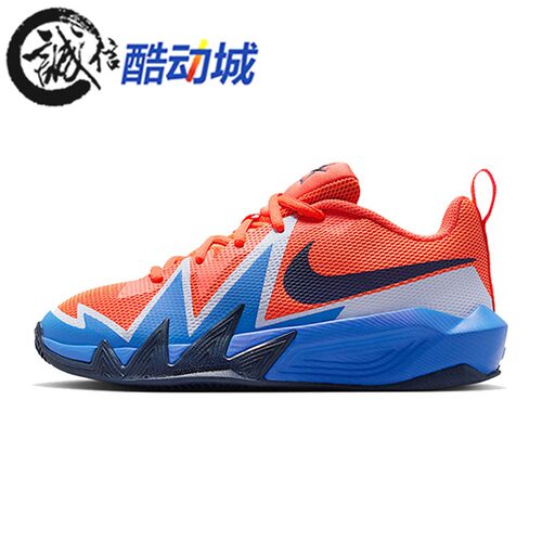 Nike耐克大童202年6秋季S.T.Dynamite小火星大童篮球鞋IH2308-800