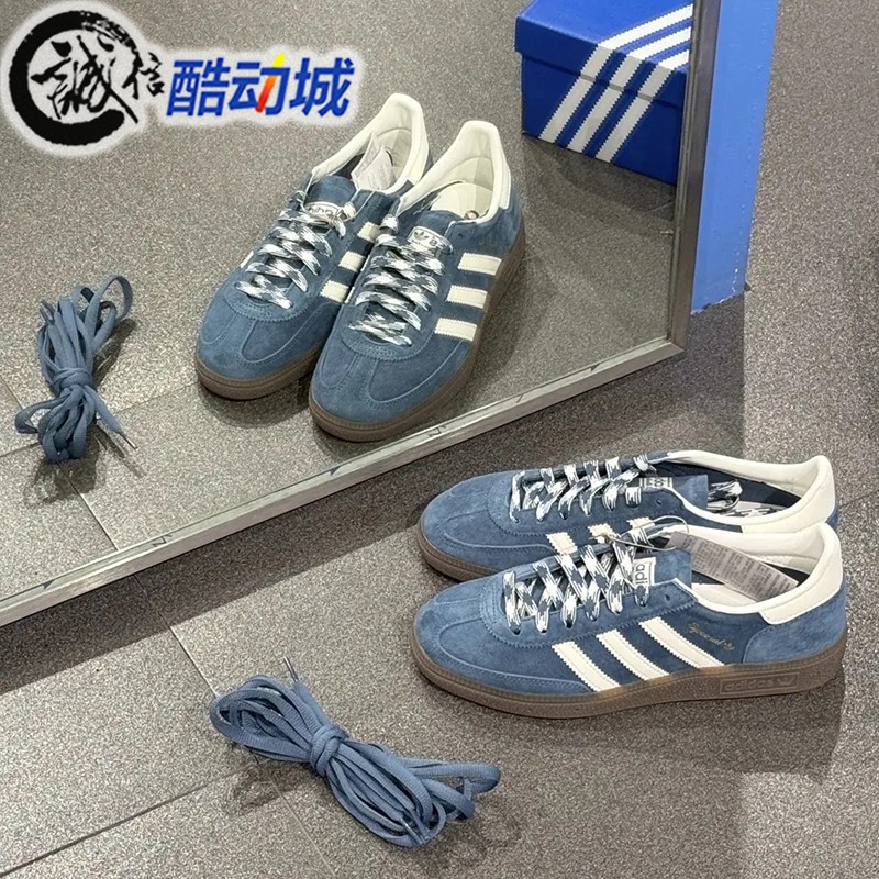 阿迪达斯三叶草男女鞋HANDBALL经典牛仔蓝低帮运动鞋T头鞋 KI5941