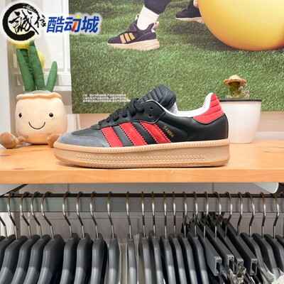 阿迪达斯防滑耐磨男女系带T头鞋