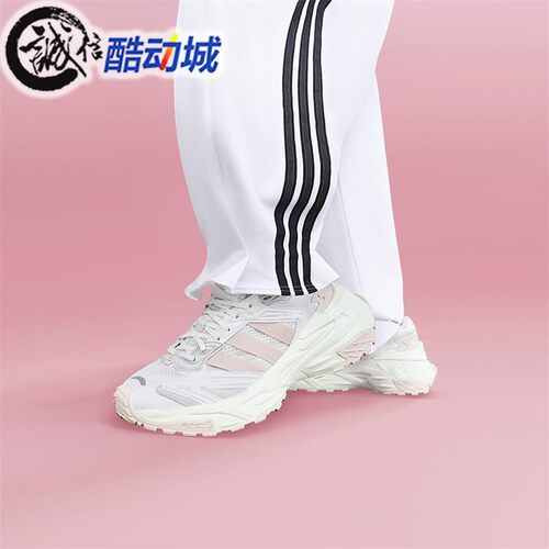 阿迪达斯女子缓震回弹运动老爹鞋