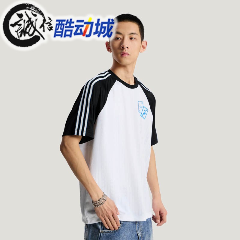 阿迪达斯三叶草男女款2026夏新品舒适透气运动休闲短袖T恤 KY8307