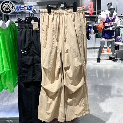 Nike耐克女子2026夏季时尚阔腿宽松中腰结构感休闲长裤IR1639-286