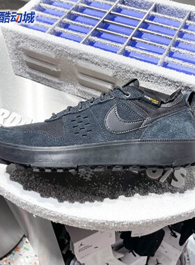 Nike耐克C1TY男子新款经典简约透气耐磨低帮运动鞋HJ4316-003-202