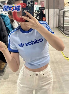 阿迪达斯三叶草女子美式复古印花修身百搭圆领短袖T恤IZ2674 2673