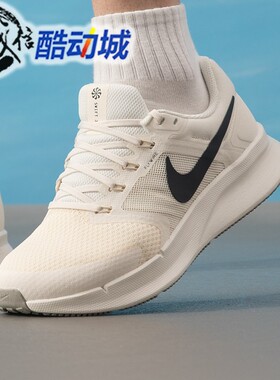 Nike耐克男子RUN SWIFT 3网眼透气缓震训练运动跑步鞋 DR2695-117