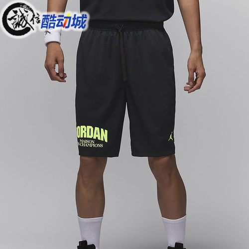 耐克短裤男篮球宽松透气