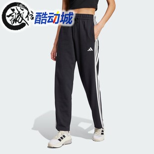 JW7182 三条纹运动舒适透气休闲裤 Adidas阿迪达斯2026春季 女子经典