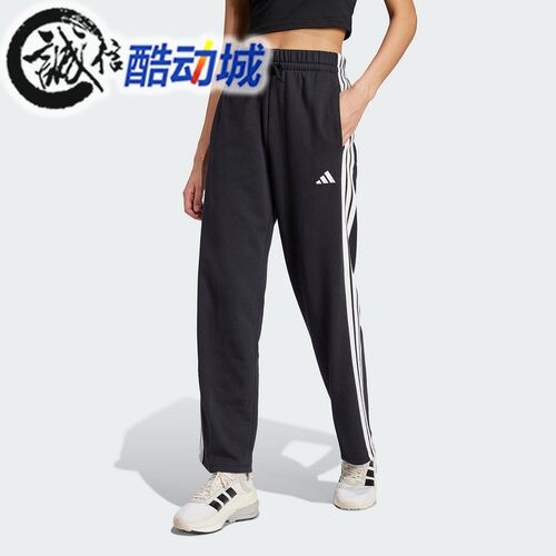 Adidas阿迪达斯2026春季女子经典三条纹运动舒适透气休闲裤JW7182