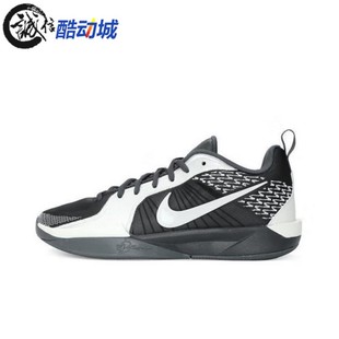 NIKE耐克大童2025夏新款Sabrina 2萨布丽娜运动篮球鞋 FQ7376-005
