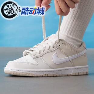 016 IU7766 Nike耐克大童2026夏新款 dunk透气百搭低帮运动休闲板鞋