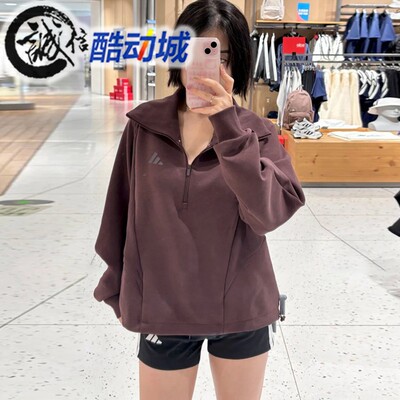 阿迪达斯女子防晒宽松运动卫衣